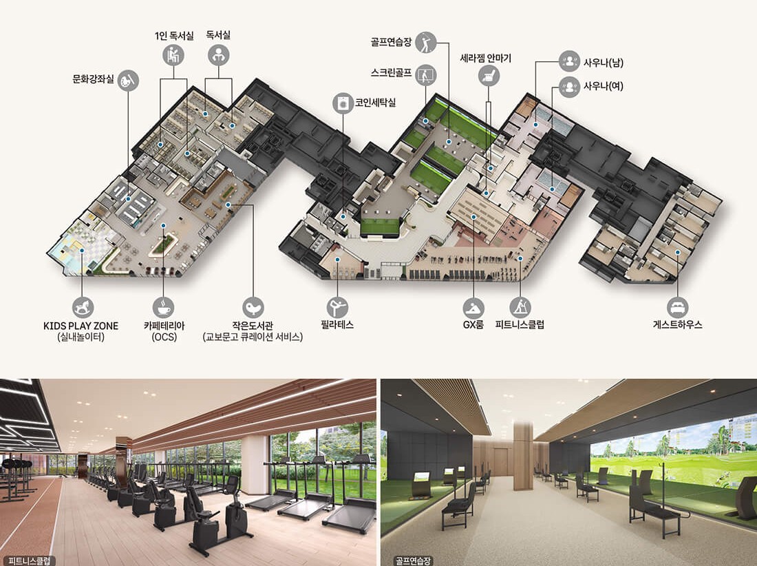 아산탕정자이 메트로시티 커뮤니티 썸네일