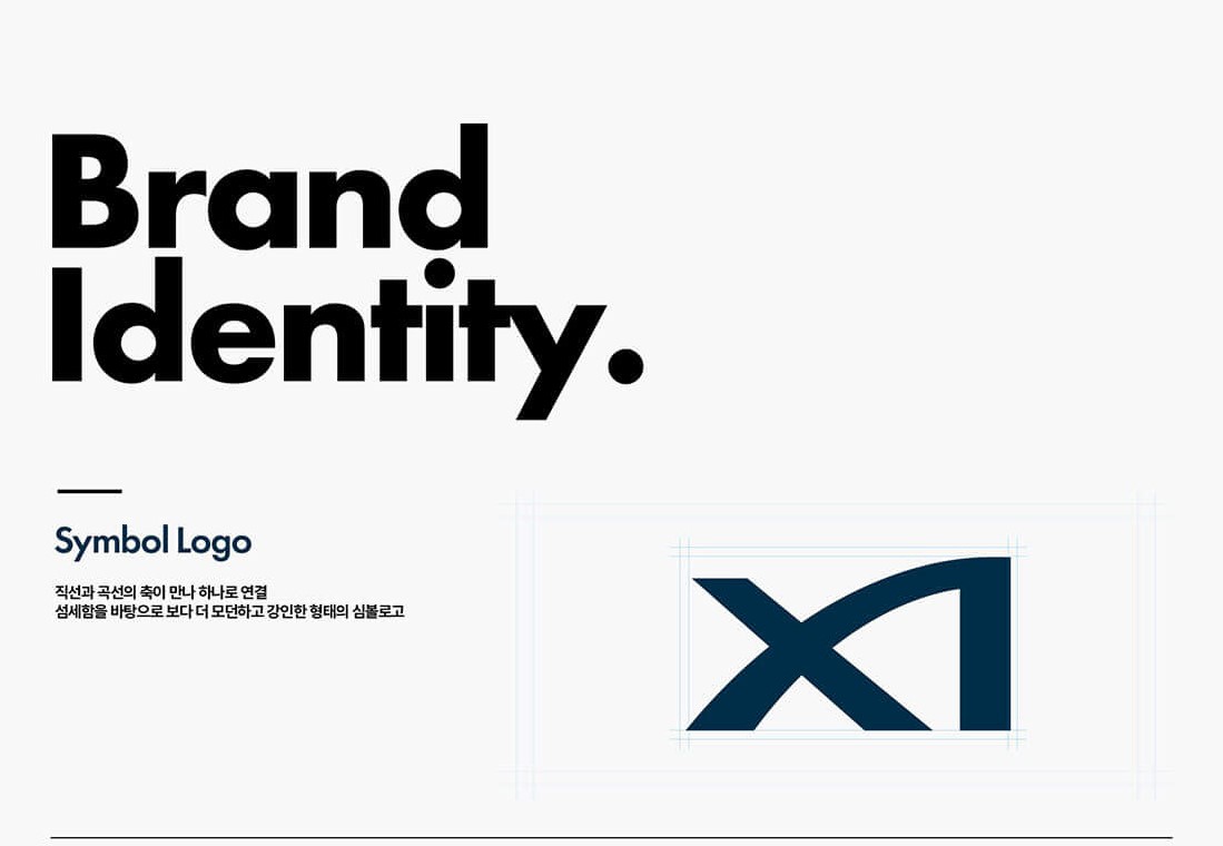 3,673세대 매머드급 브랜드 주거타운 자이 브랜드 소개