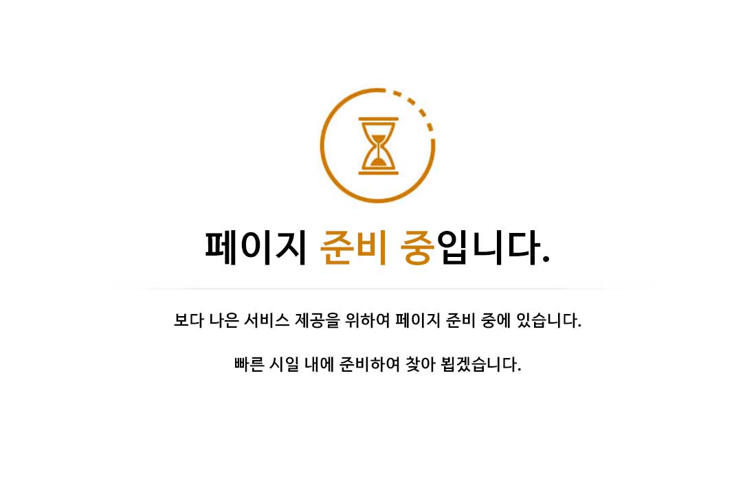 입지환경.jpg